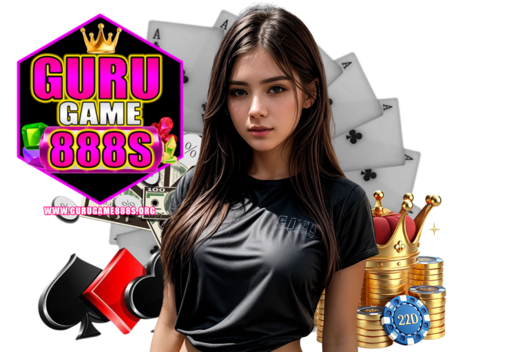 gurugame888s ทางเข้า