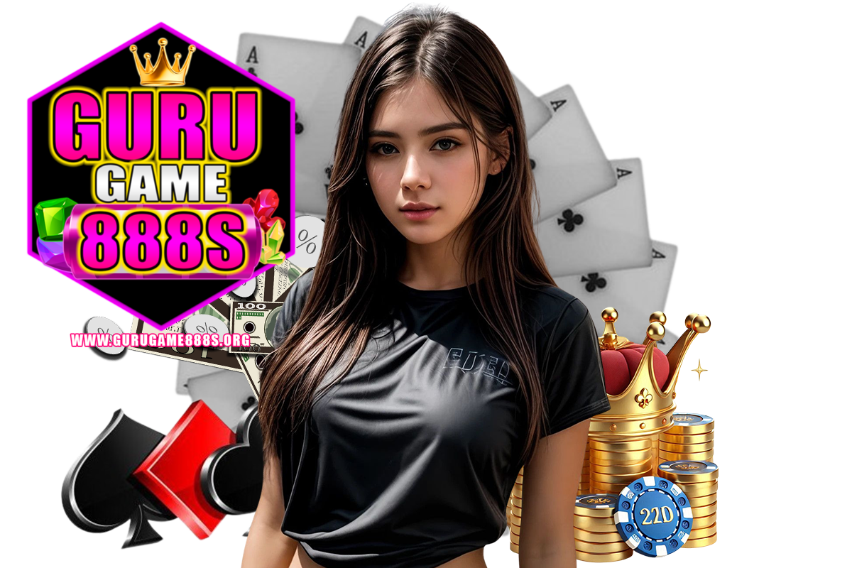 gurugame888s ทางเข้า