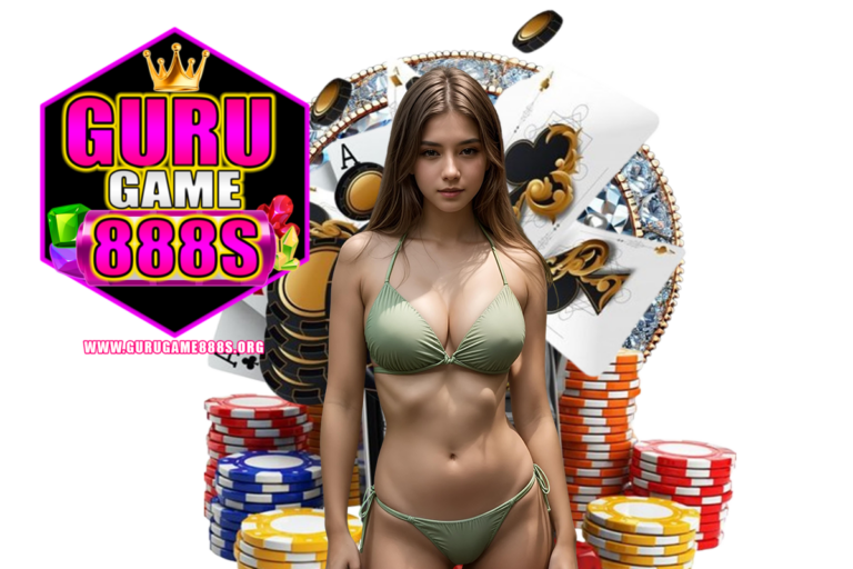 gurugame888s แตกง่าย