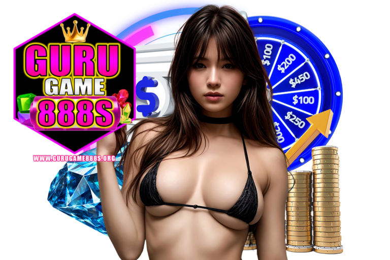 gurugame888s โค้ด