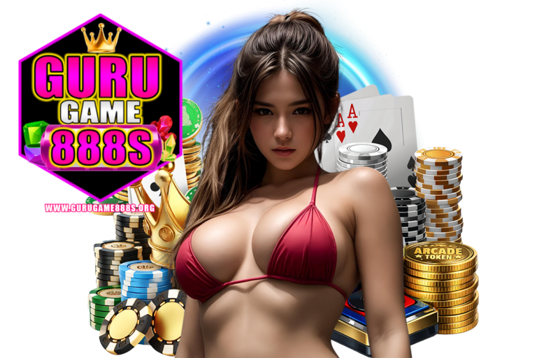 gurugame888s โปรโมชั่น