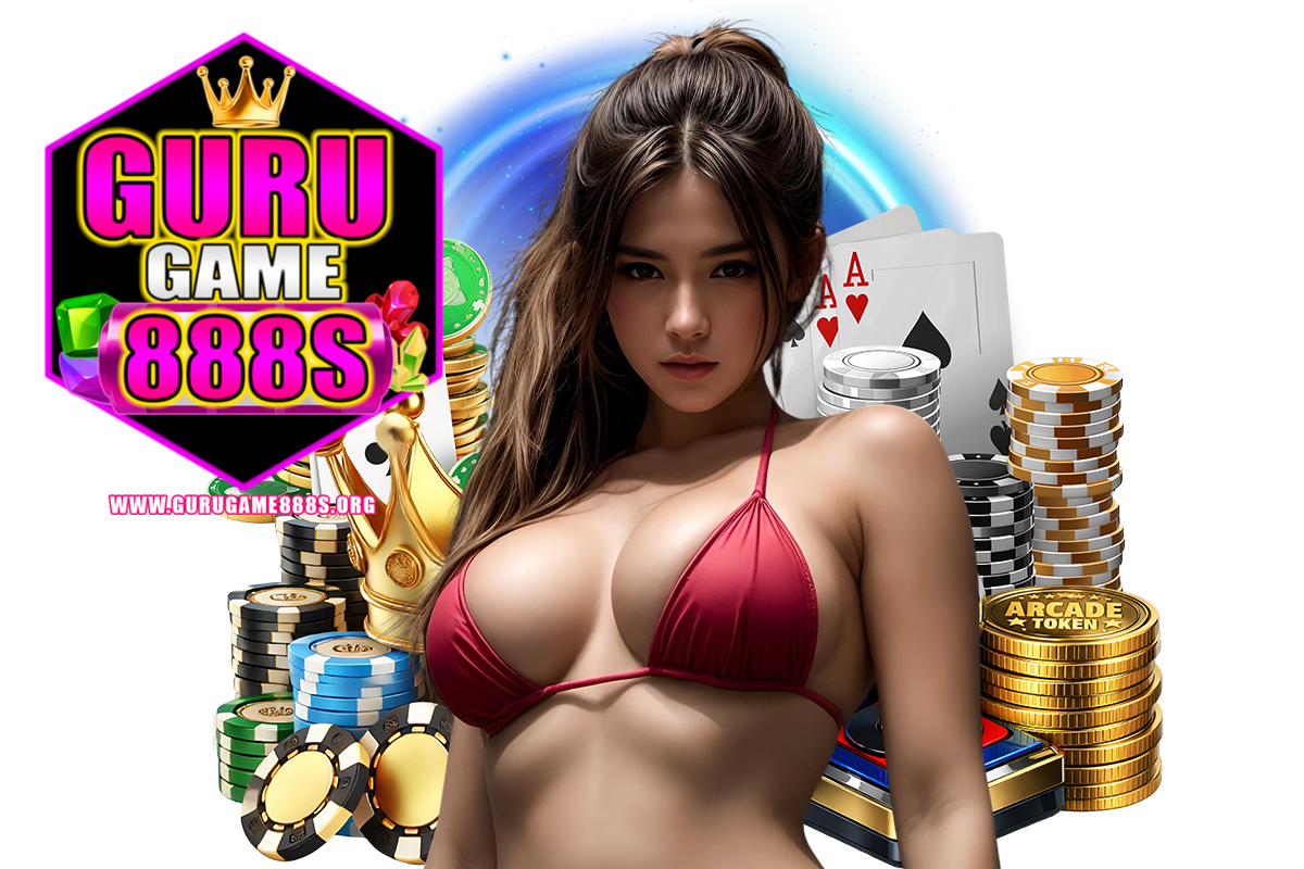 gurugame888s โปรโมชั่น